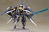 Kotobukiya - Frame Arms Girl - Zelfikar - Plastic Model Kit
