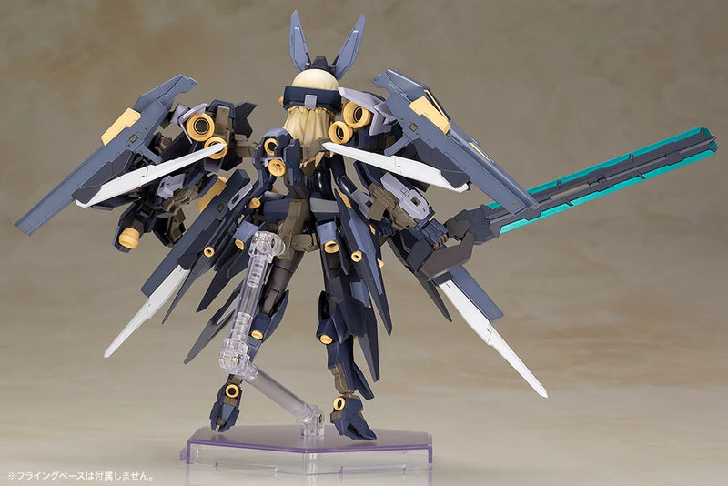 Kotobukiya - Frame Arms Girl - Zelfikar - Plastic Model Kit