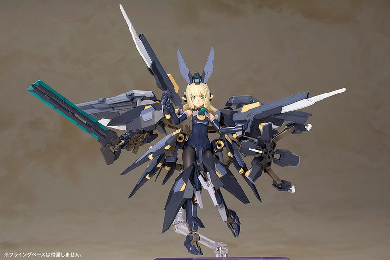 Kotobukiya - Frame Arms Girl - Zelfikar - Plastic Model Kit