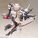 Kotobukiya - Frame Arms Girl - Kongo - Plastic Model Kit