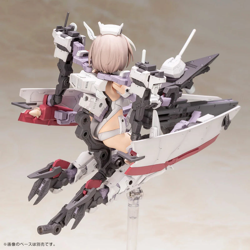Kotobukiya - Frame Arms Girl - Kongo - Plastic Model Kit