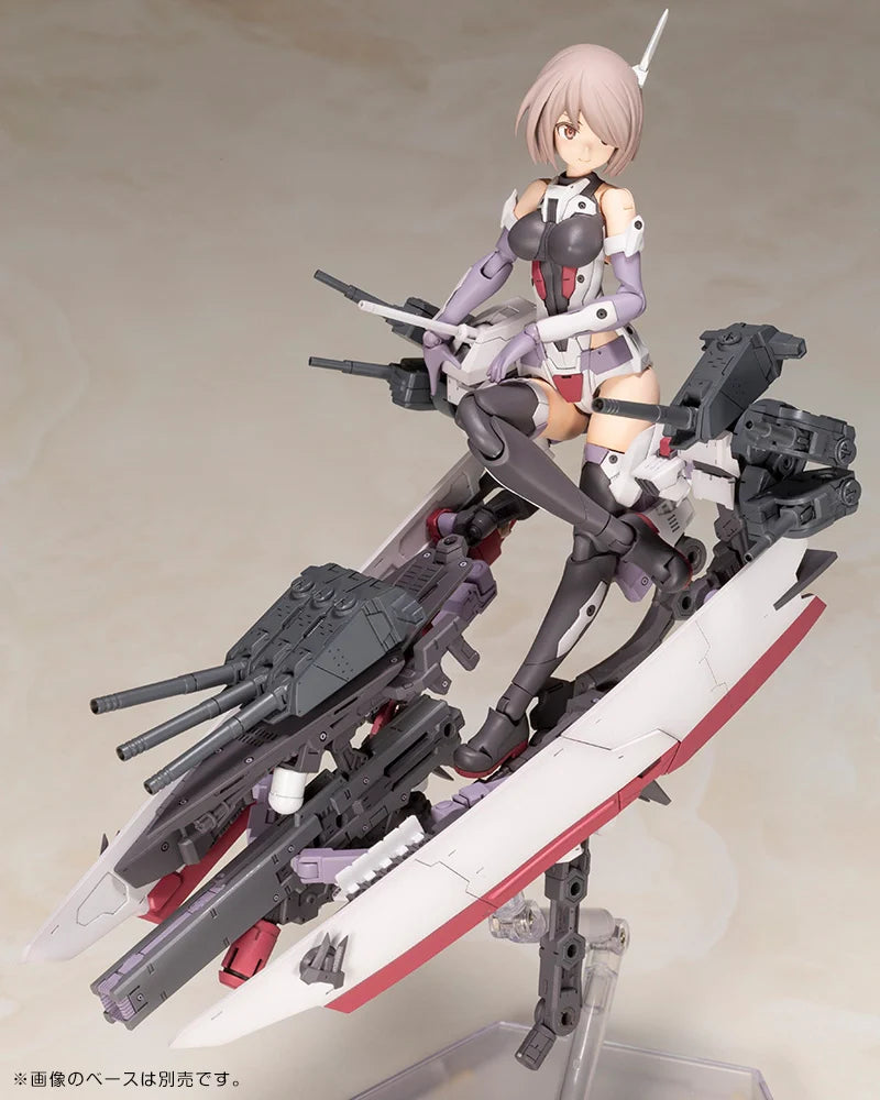 Kotobukiya - Frame Arms Girl - Kongo - Plastic Model Kit