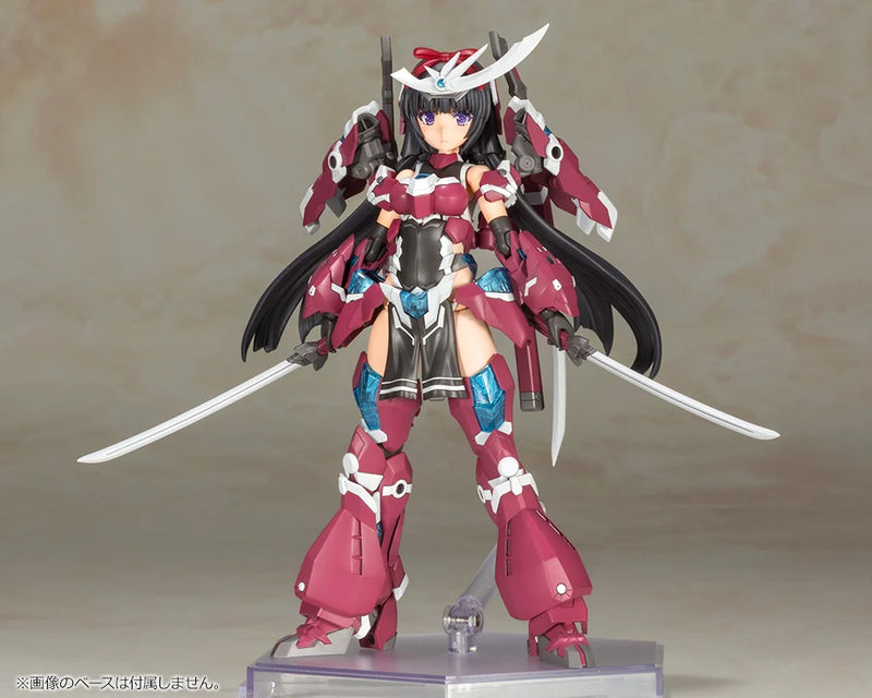 Kotobukiya - Frame Arms Girl - Magatsuki - Plastic Model Kit