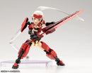 Kotobukiya - Frame Arms Girl & Weapon Set - Jinrai Ver. - Plastic Model Kit