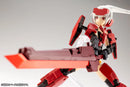 Kotobukiya - Frame Arms Girl & Weapon Set - Jinrai Ver. - Plastic Model Kit