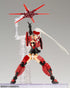 Kotobukiya - Frame Arms Girl & Weapon Set - Jinrai Ver. - Plastic Model Kit