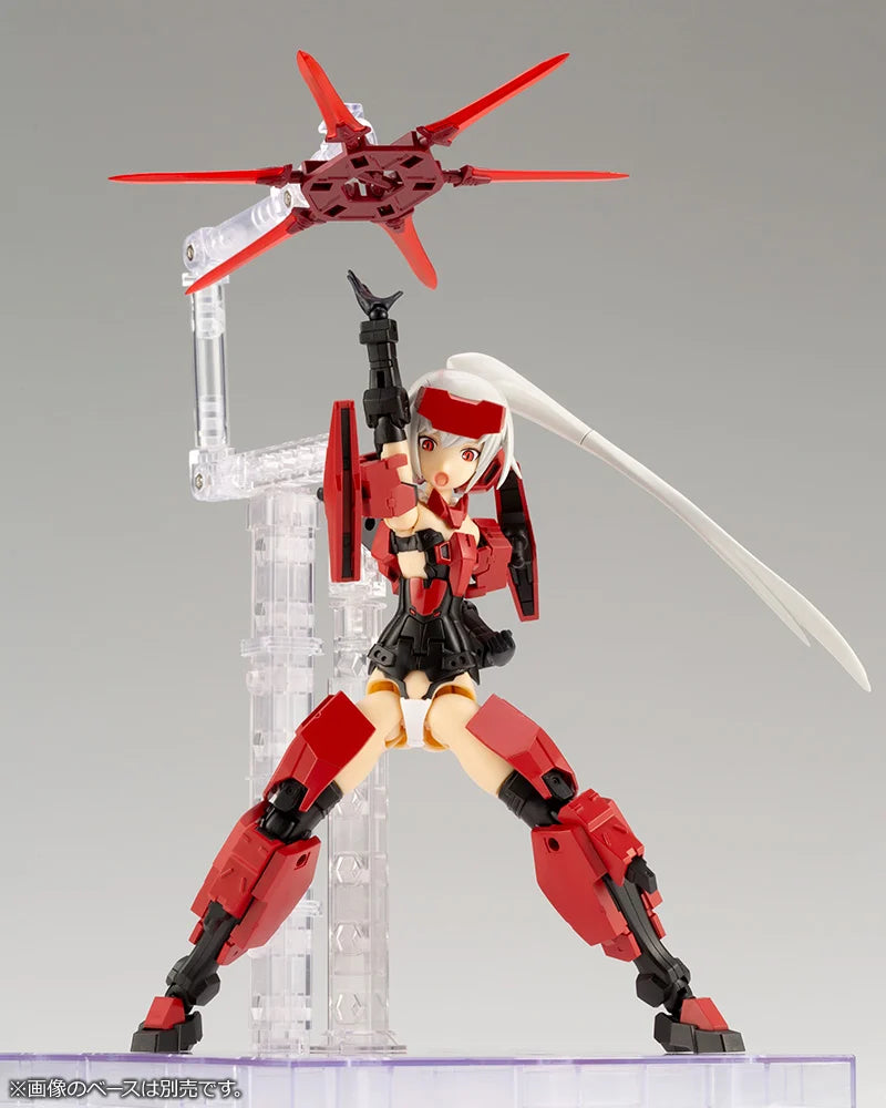 Kotobukiya - Frame Arms Girl & Weapon Set - Jinrai Ver. - Plastic Model Kit