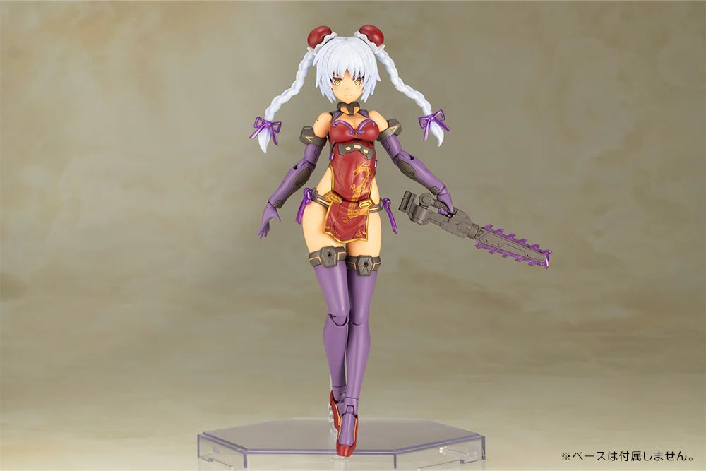 Kotobukiya - Frame Arms Girl - Hresvelgr=Rufus Qipao Ver. Plastic Model Kit