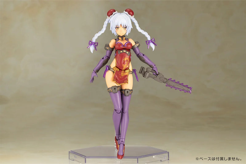 Kotobukiya - Frame Arms Girl - Hresvelgr=Rufus Qipao Ver. Plastic Model Kit