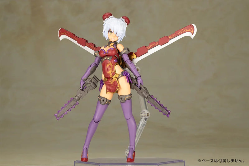 Kotobukiya - Frame Arms Girl - Hresvelgr=Rufus Qipao Ver. Plastic Model Kit