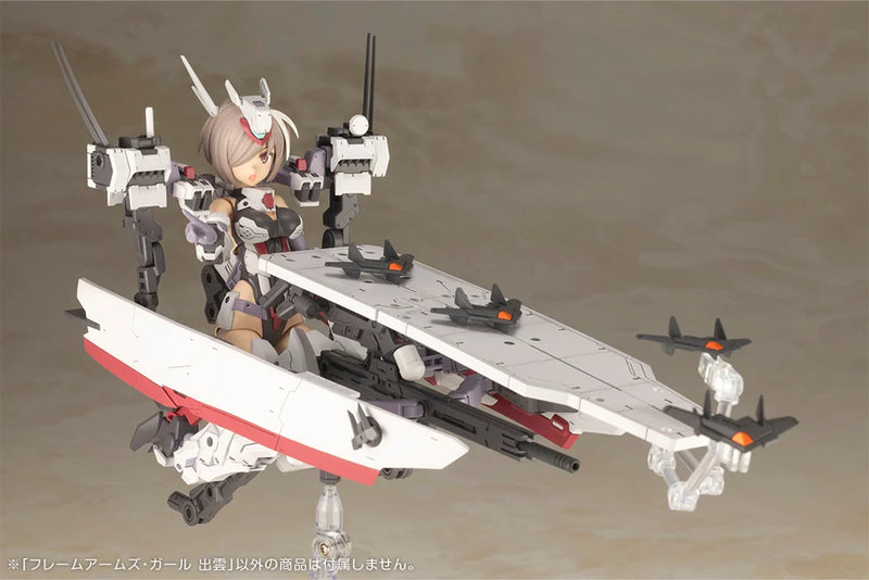 Kotobukiya - Frame Arms Girl - Izumo - Plastic Model Kit