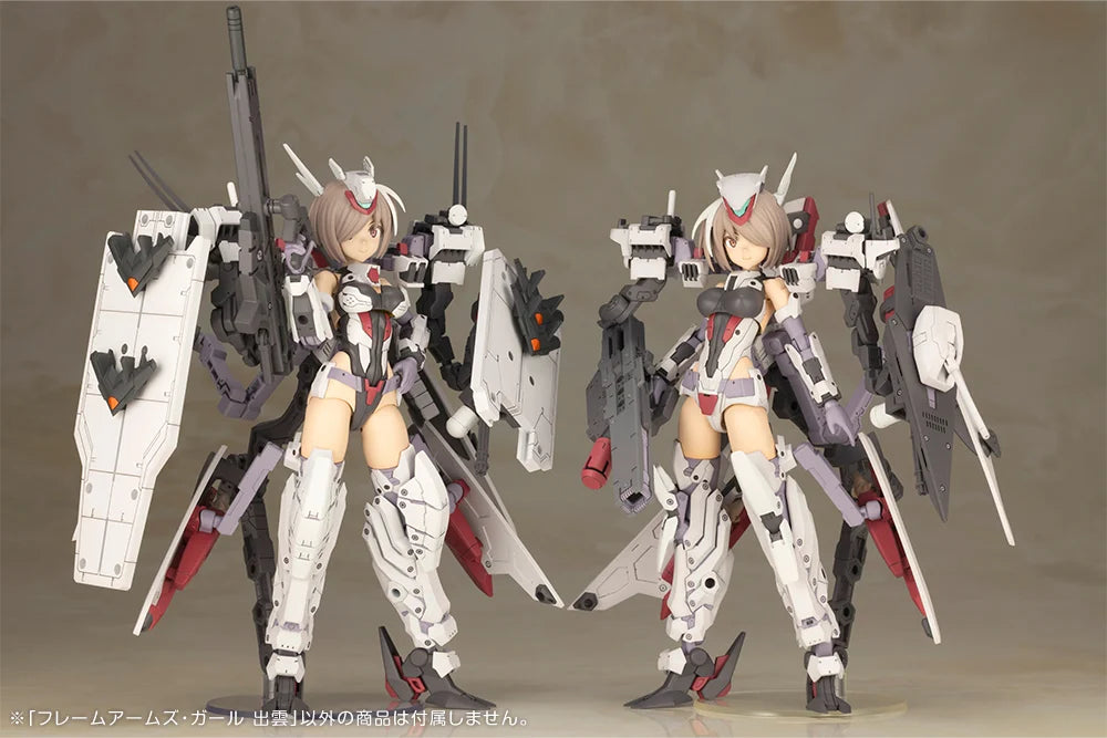 Kotobukiya - Frame Arms Girl - Izumo - Plastic Model Kit