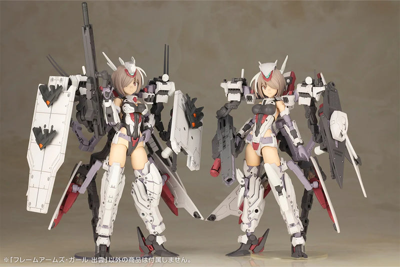 Kotobukiya - Frame Arms Girl - Izumo - Plastic Model Kit