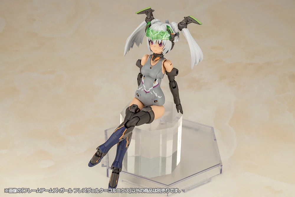 Kotobukiya - Frame Arms Girl - Hresvelgr=Cornix - Plastic Model Kit