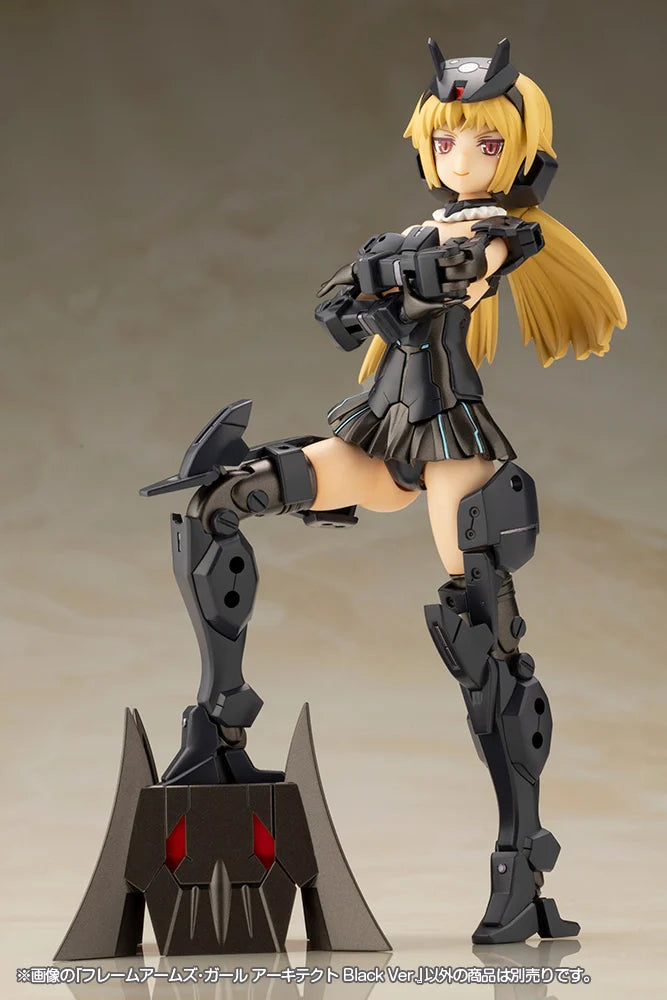 Kotobukiya - Frame Arms Girl - Architect Black Ver. - Plastic Model Kit