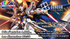Gundam - Event Ticket