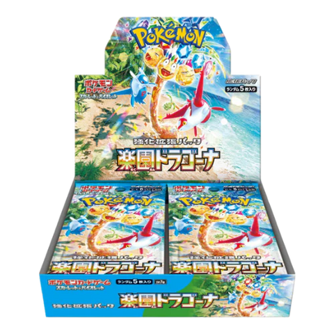 Pokémon - Paradise Dragona - Japanese - Booster Box