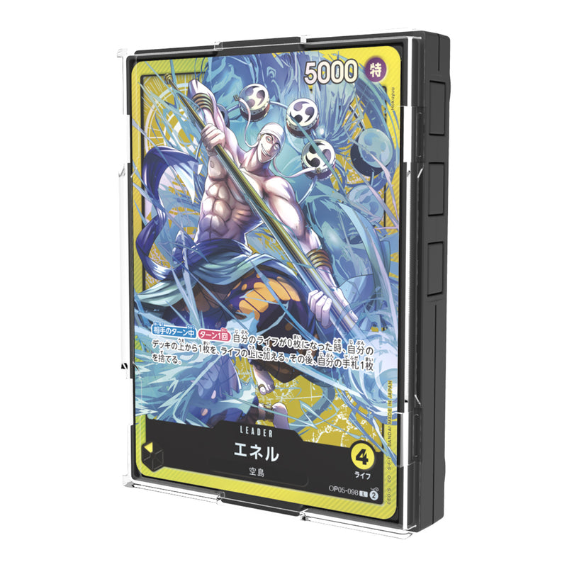 One Piece - Volume 2 Enel - Sound Loader