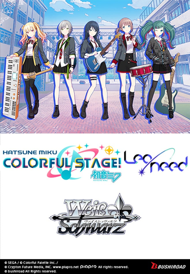 Weiss Schwarz - Hatsune Miku Colorful Stage! - Leo/Need - Starter Deck