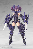 Kotobukiya - Megami Device - Asra Ninja Kaname Shadow Edition Full Package