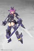 Kotobukiya - Megami Device - Asra Archer Kizuna Shadow Edition Full Package