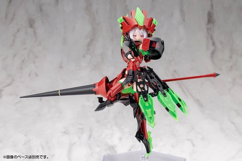 Kotobukiya - Megami Device - Bullet Knights Executioner Hell Blaze - Plastic Model Kit