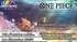 One Piece - Event Ticket