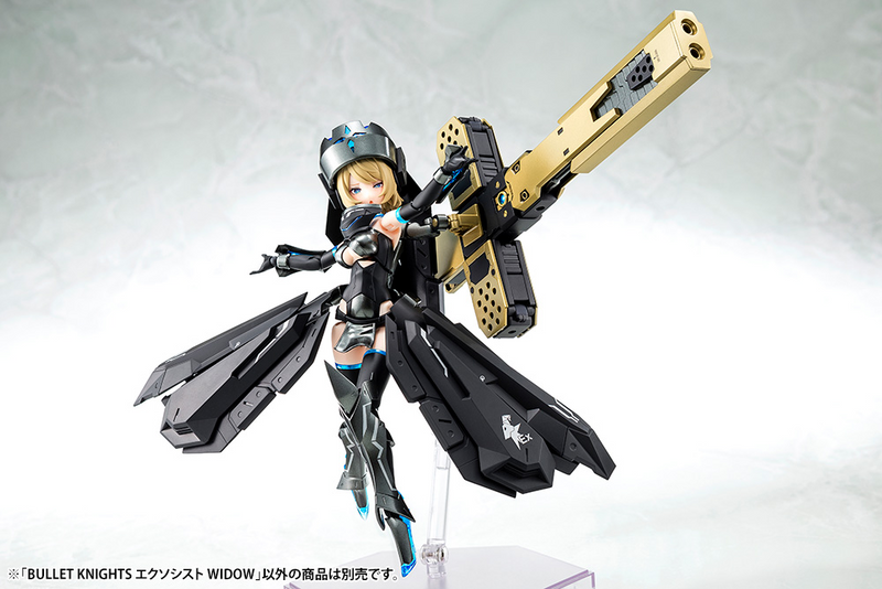 Kotobukiya - Megami Device - Bullet Knights Exorcist Widow - Plastic Model Kit