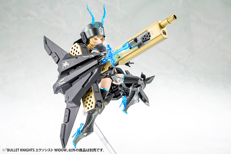 Kotobukiya - Megami Device - Bullet Knights Exorcist Widow - Plastic Model Kit