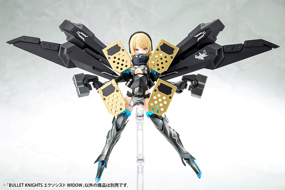 Kotobukiya - Megami Device - Bullet Knights Exorcist Widow - Plastic Model Kit