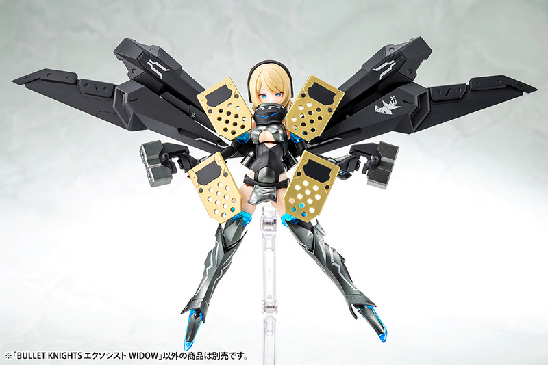 Kotobukiya - Megami Device - Bullet Knights Exorcist Widow - Plastic Model Kit