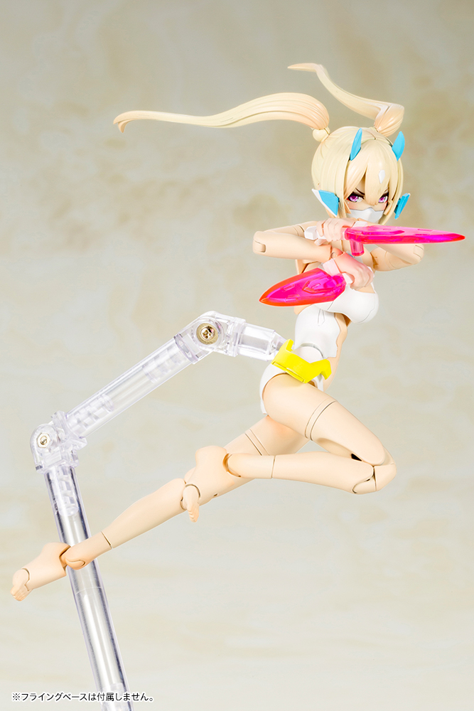 Kotobukiya - Megami Device - Asra Ninja AOI Plastic Model Kit