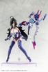 Kotobukiya - Megami Device - Auv Tsukuyomi Regalia - Plastic Model Kit