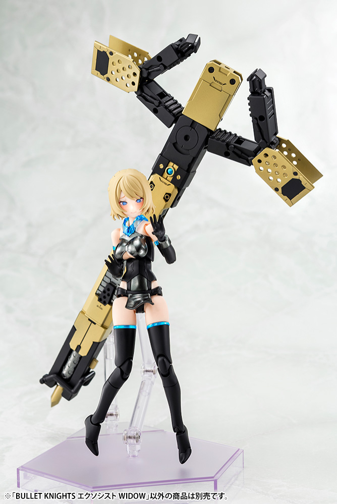 Kotobukiya - Megami Device - Bullet Knights Exorcist Widow - Plastic Model Kit