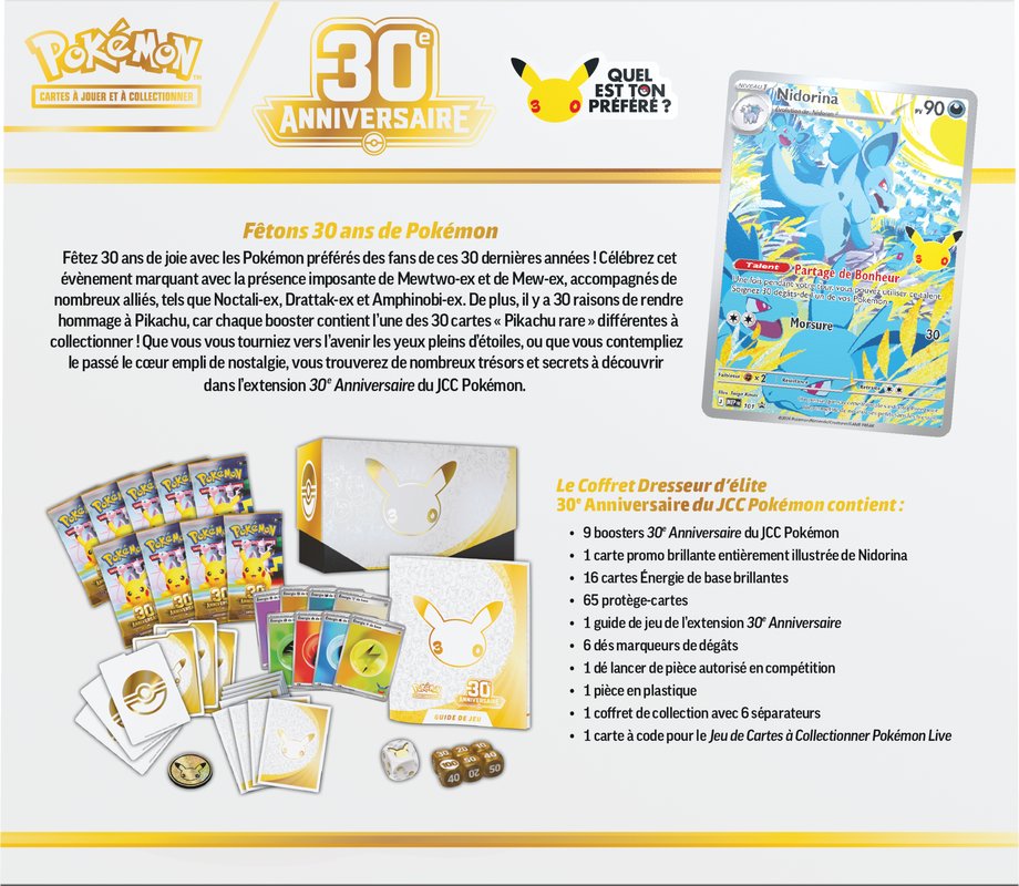 Pokémon - 30e Anniversaire - Coffret Dresseur D'élite (Français)