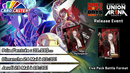 Union Arena - Sakamoto Days - Release Event - Dimanche 24 Mai 13h30 & Jeudi 28 Mai 18h30