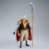 One Piece - Banpresto King of Artist - Edward.Newgate