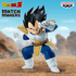 Bandai Hobby - Matchmakers Vegeta - Banpresto Collectible Dragon Ball Figure
