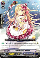 Chocolatier, Ronne (PR/0257EN) [Promo Cards]