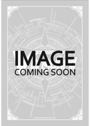 Tearful Malice (Foil) (D-PR-/219EN) [D Promo Cards]