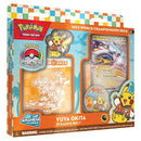 Pokémon - World Championship Deck 2025 - JP Raging Bolt