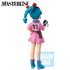 Dragon Ball - Bulma - Ichibansho Masterlise