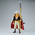 One Piece - Banpresto King of Artist - Edward.Newgate