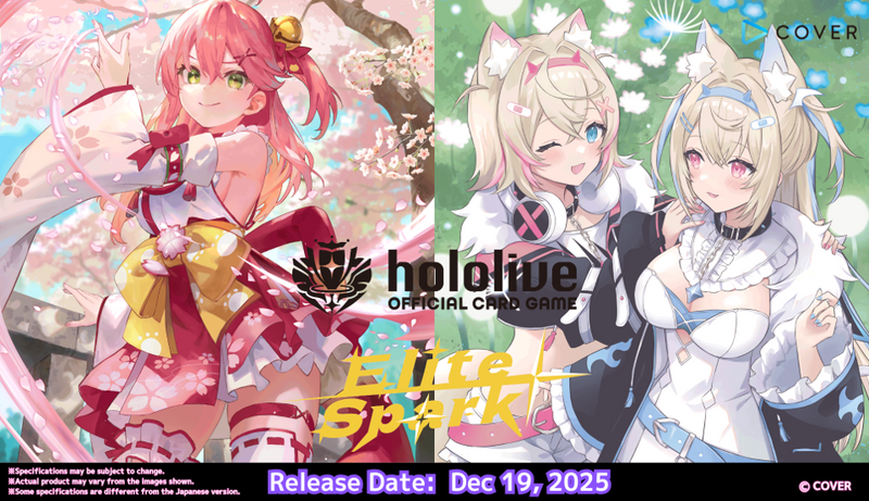 Hololive - Elite Spark - Booster Box