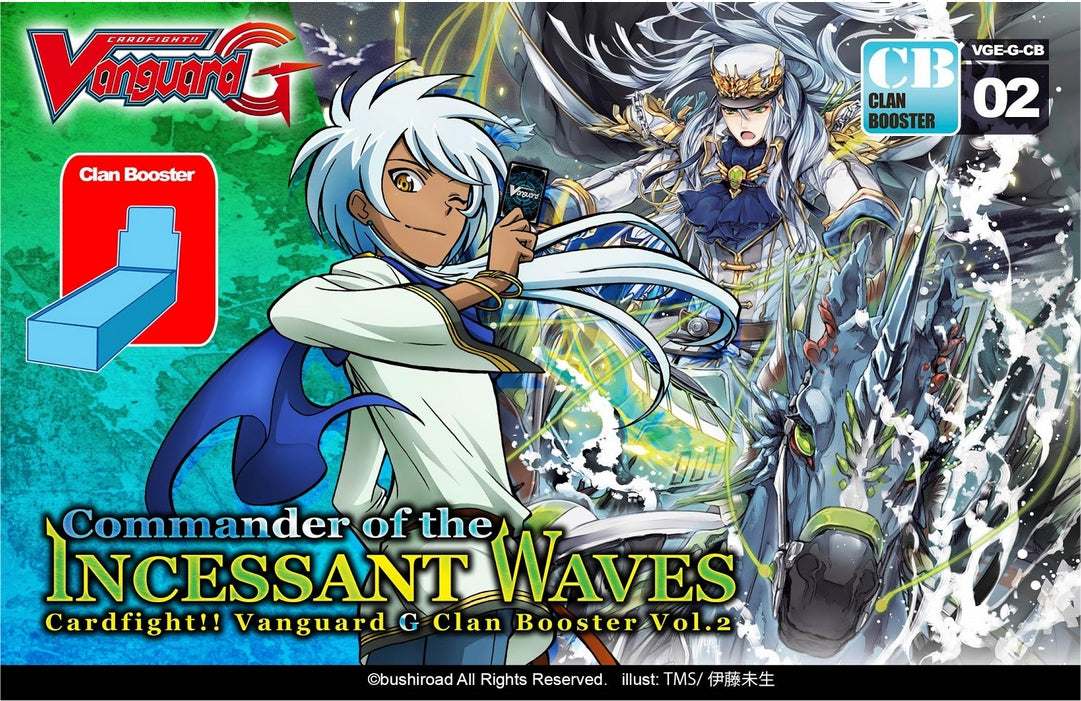 Cardfight!! Vanguard - Commander of the Incessant Waves - Booster Box