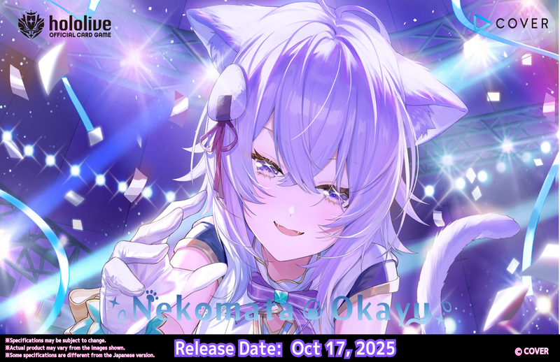 Hololive - Nekomata Okayu - Starter Deck