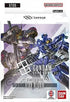 Gundam Card Game - Iron Bloom ST05 - Starter Deck