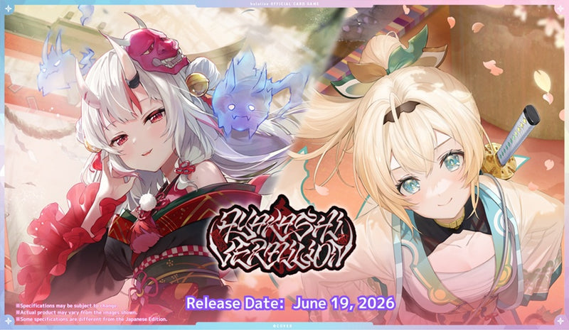 *Pre-Order* Hololive - Ayakashi Vermilion - Booster Box