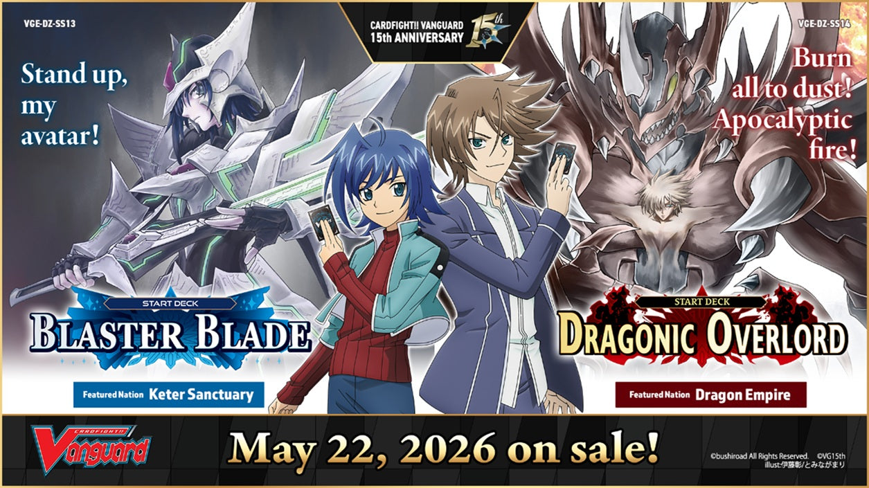 Cardfight!! Vanguard - Blaster Blade - Start Deck