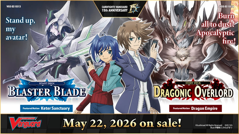 Cardfight!! Vanguard - Draconic Overlord - Start Deck